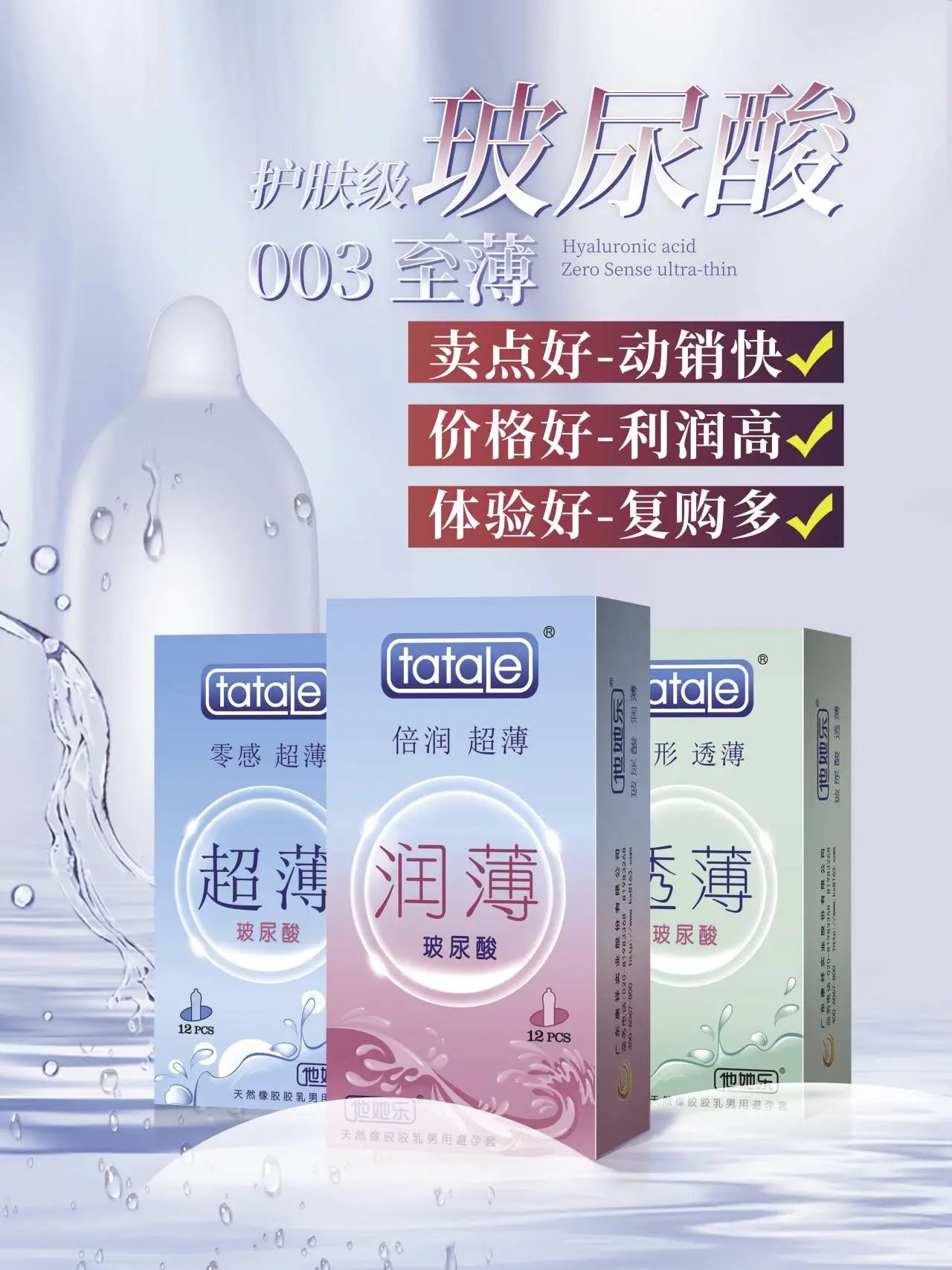 上海器械會倒計(jì)時，康祥邀您4月相約滬上11.jpg