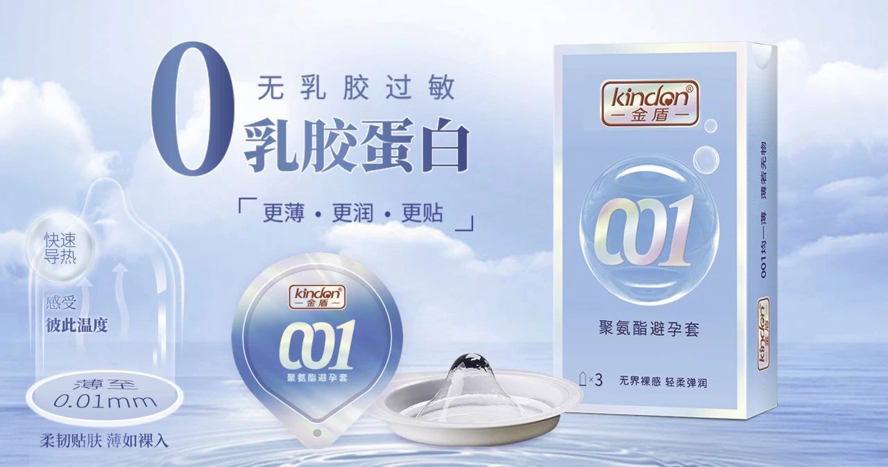 上海器械會倒計(jì)時，康祥邀您4月相約滬上7.jpg
