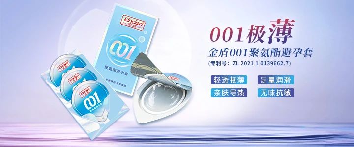 展會邀請 5月上海國藥會，搶占醫(yī)藥市場新機遇3.jpg