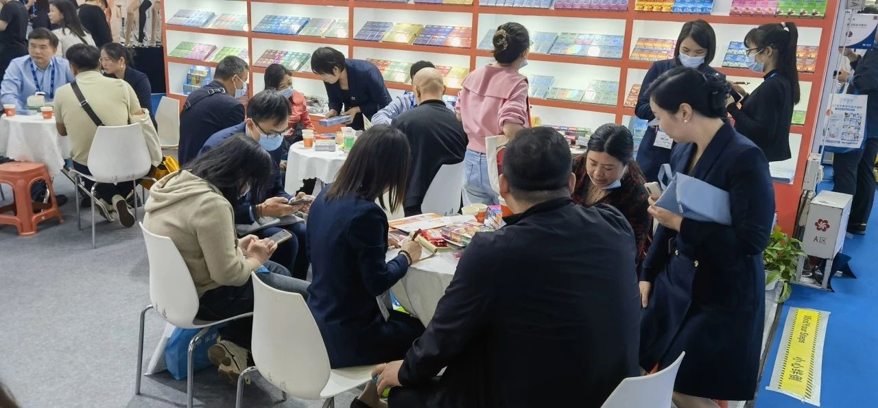 醫(yī)藥行業(yè)重頭戲，國藥會倒計時，門票火熱領取中4.jpg