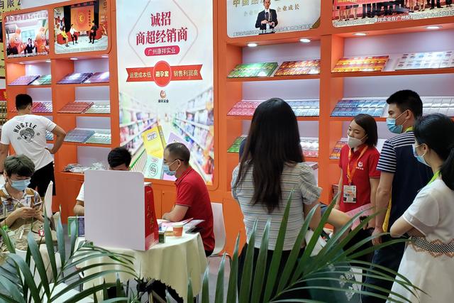 不起眼商品“錢”景無(wú)限！冷門商機(jī)驚艷上海百貨會(huì)
