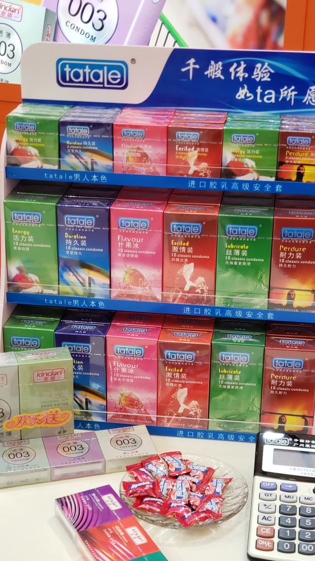 不起眼商品“錢”景無(wú)限！冷門商機(jī)驚艷上海百貨會(huì)