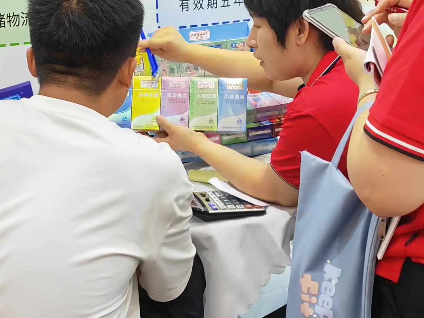 【展會回顧】上海百貨會最獨特的產(chǎn)品，避孕套成百貨商超新的利潤增長點！6.jpg