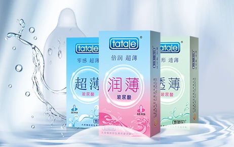 中秋國慶黃金假期，套套需求高峰，商家備貨刻不容緩3.jpg