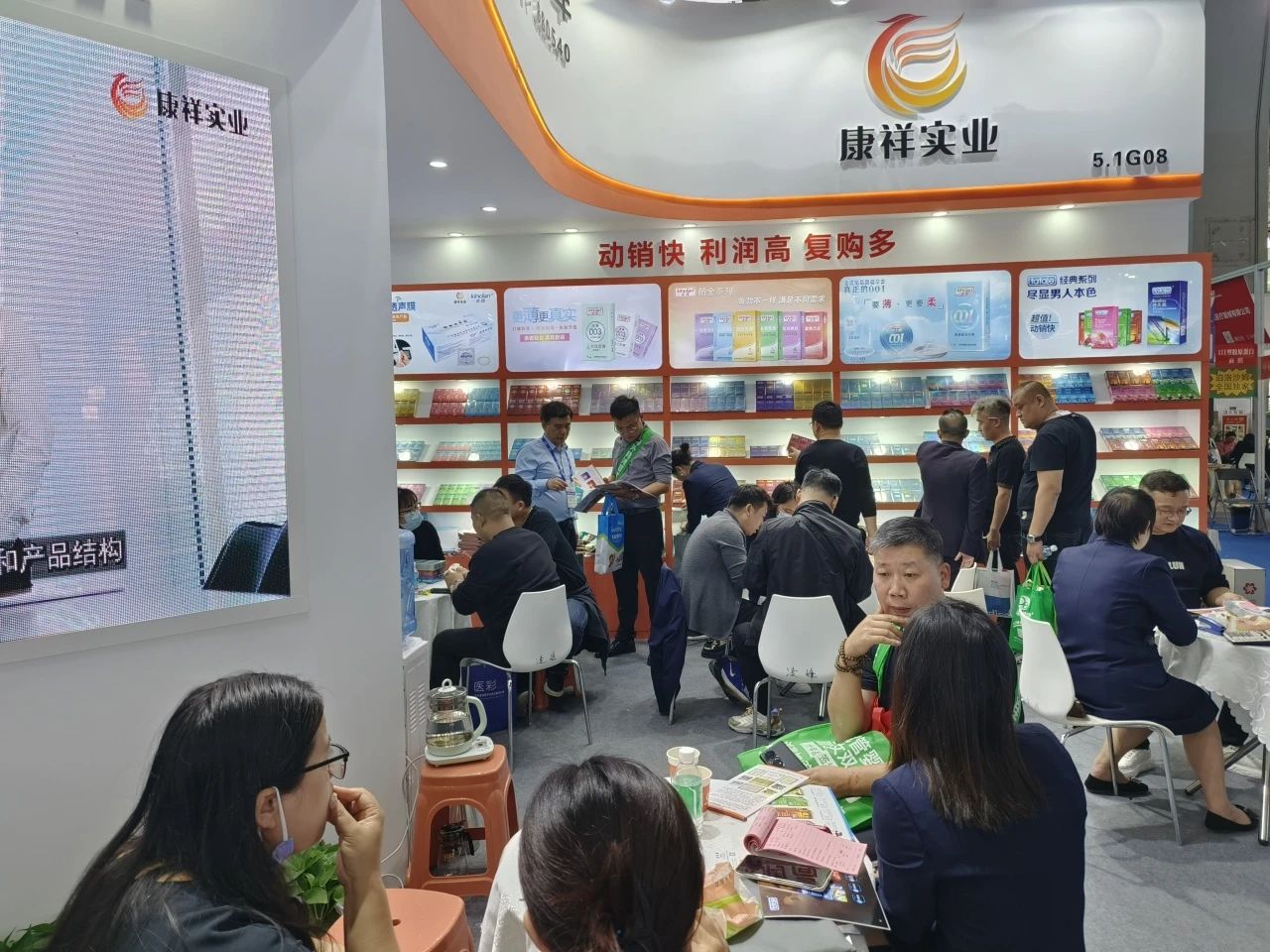 11月武漢國藥會，找尋連鎖藥店市場新增量9.jpg