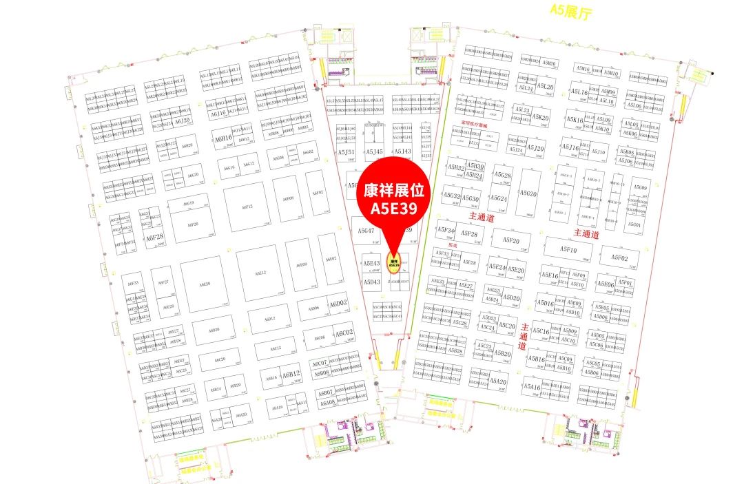 武漢國藥會，避孕套是不可忽視的黃金產(chǎn)品2.jpg