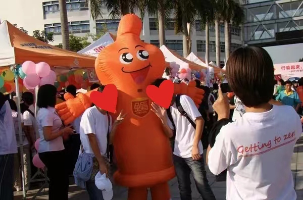 世界艾滋病日康祥避孕套為愛而生，讓艾遠(yuǎn)離4.png