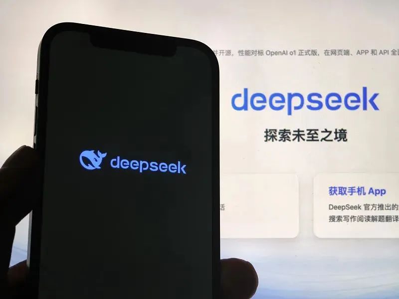 避孕套藥店渠道市場(chǎng)前景如何，看看DeepSeek的看法.jpg