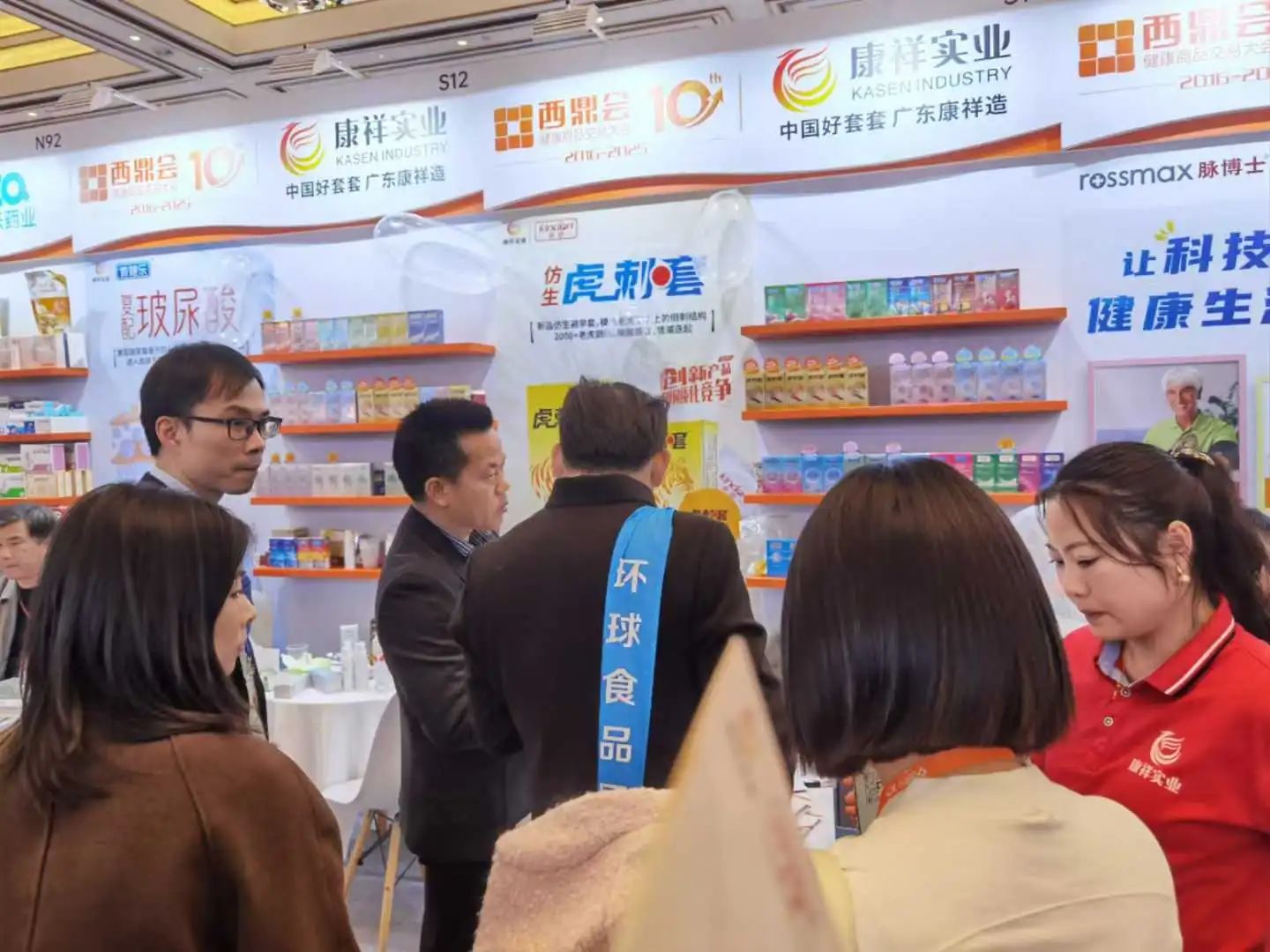 西鼎會(huì)盛況，康祥這兩大新品，藥店老板都在問.jpg
