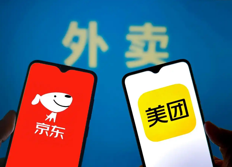 從京東美團(tuán)之爭(zhēng)看藥店未來，這些品類值得關(guān)注.png