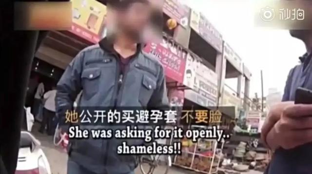 男女間，誰買避孕套更合適？