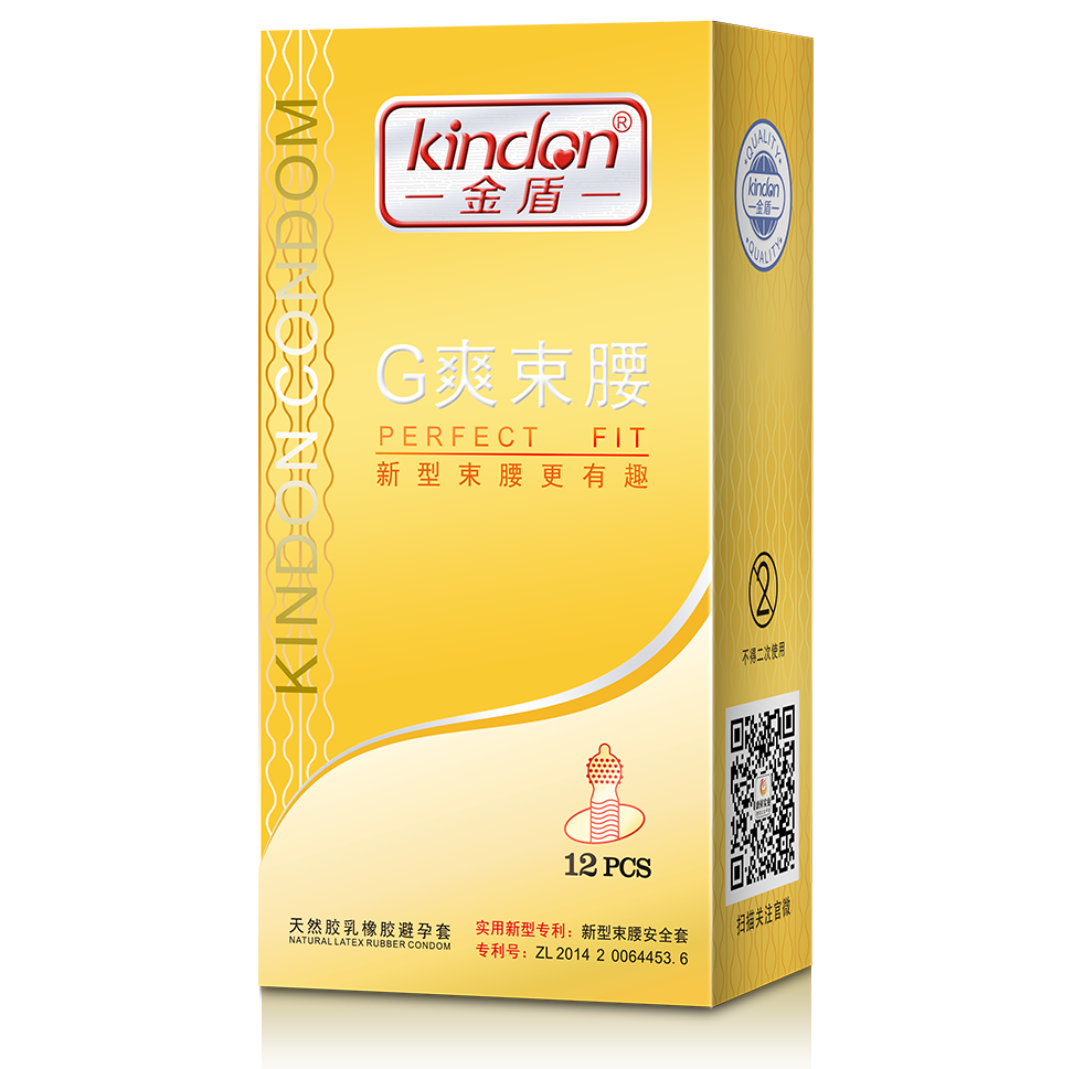 當(dāng)你說“避孕套不都一個(gè)樣”的時(shí)候…(圖22)