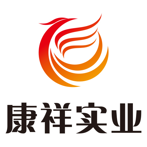 事關“錢”途，值得一來！廣東康祥實業(yè)與您相約第83屆國藥會(圖3)