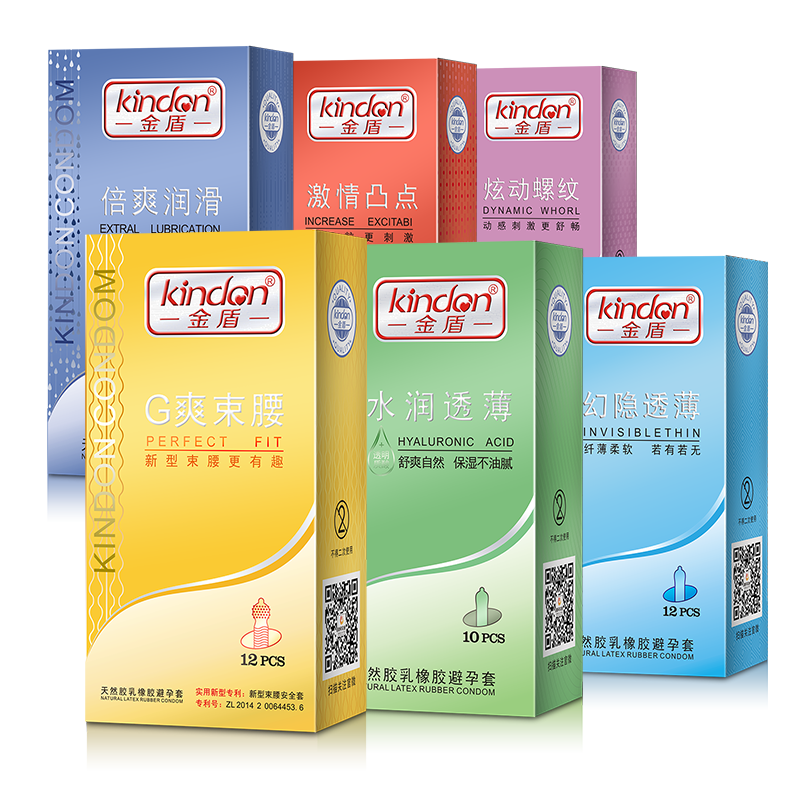 事關“錢”途，值得一來！廣東康祥實業(yè)與您相約第83屆國藥會(圖5)