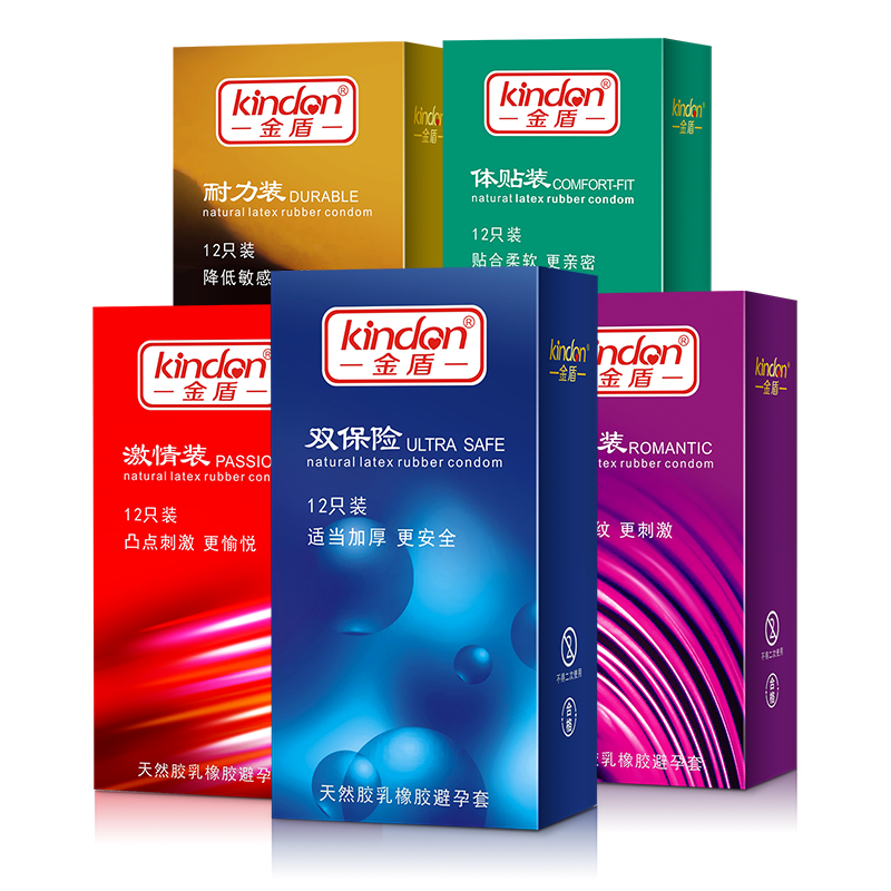 事關“錢”途，值得一來！廣東康祥實業(yè)與您相約第83屆國藥會(圖6)