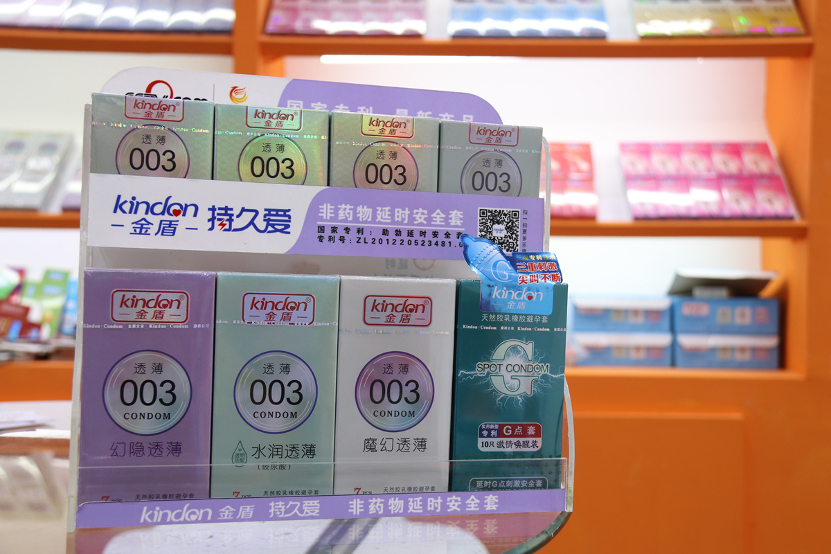 現(xiàn)場直擊第83屆國藥會！火爆人氣, 見證廣東康祥品牌實力(圖15)