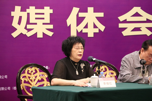 定了！2020中國(guó)(廣州)性文化節(jié)即將開幕(圖5)