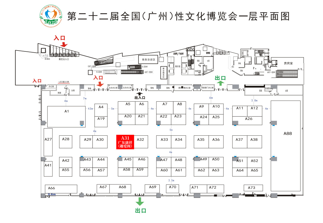 大尺度展會(huì)，提前小劇透！(圖9)