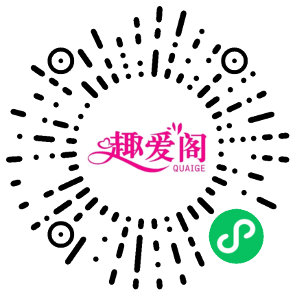大尺度展會，提前小劇透！(圖10)