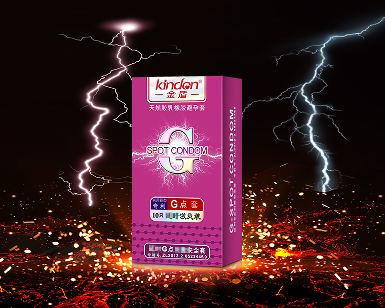網(wǎng)友：延時(shí)避孕套真的有用嗎？ 2020年延時(shí)安全套多少錢一盒(圖1)