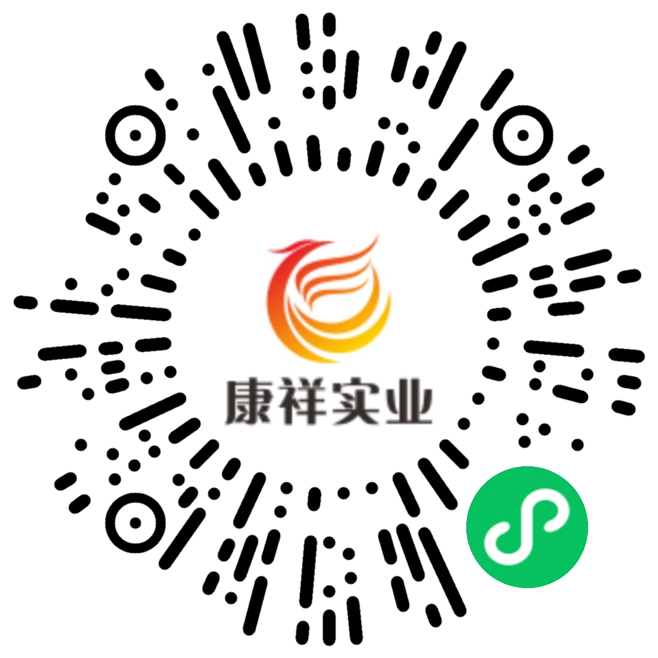 康祥大事記 | 逆勢發(fā)展，實力盡顯(圖5)