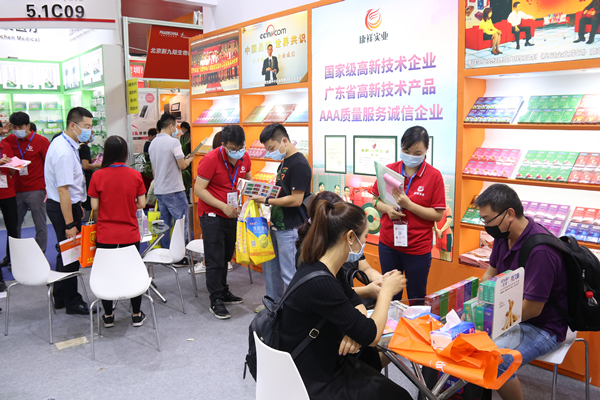 一場(chǎng)不容錯(cuò)過(guò)的醫(yī)藥盛會(huì)，5月12日-14日誠(chéng)邀您的光臨(圖6)
