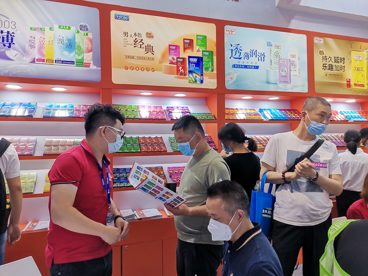 國貨崛起正當(dāng)時，廣東康祥實業(yè)憑實力出圈！(圖3)
