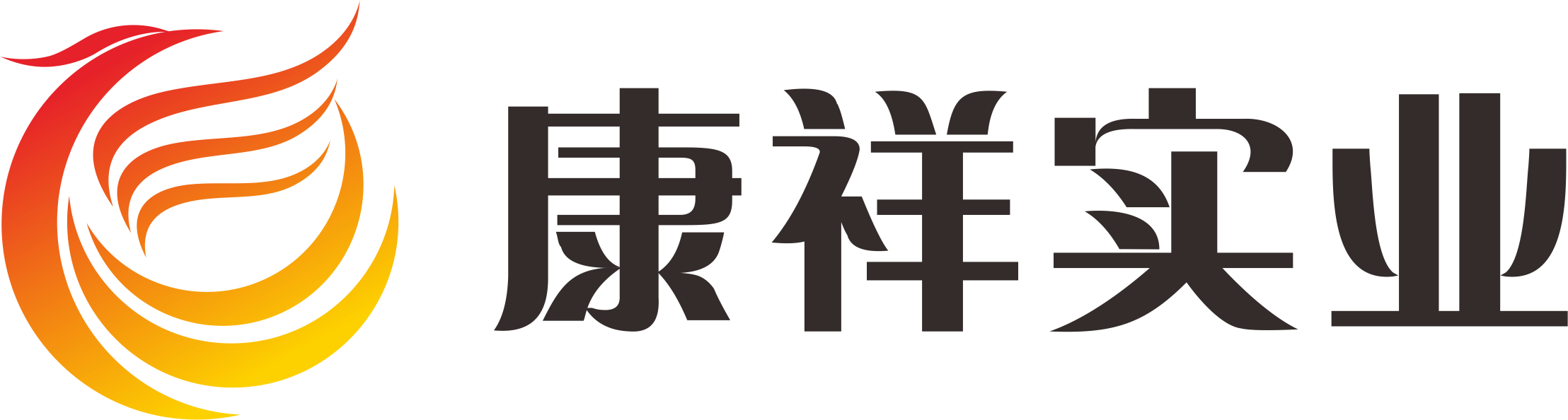 賣避孕套不用備案啦！(圖7)
