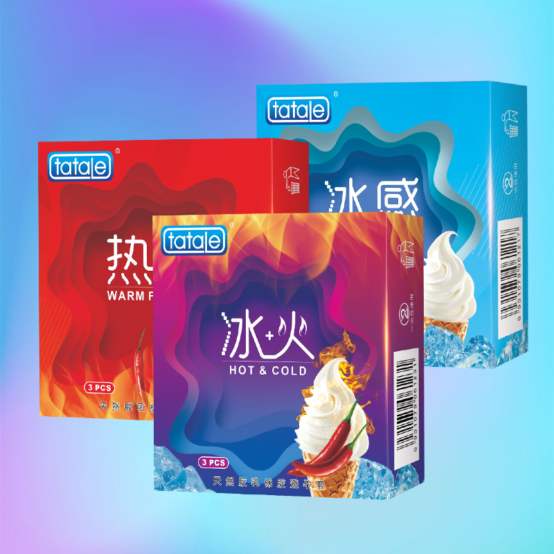七夕攻略丨選好避孕套，愉悅跑不掉(圖6)