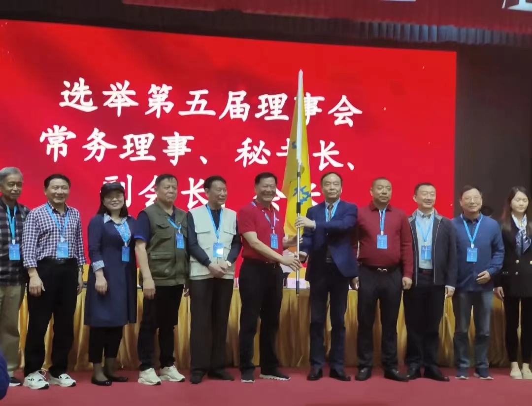廣東省性學(xué)會(huì)迎來新“掌門人”，廣東康祥實(shí)業(yè)榮獲“杰出貢獻(xiàn)獎(jiǎng)”(圖2)