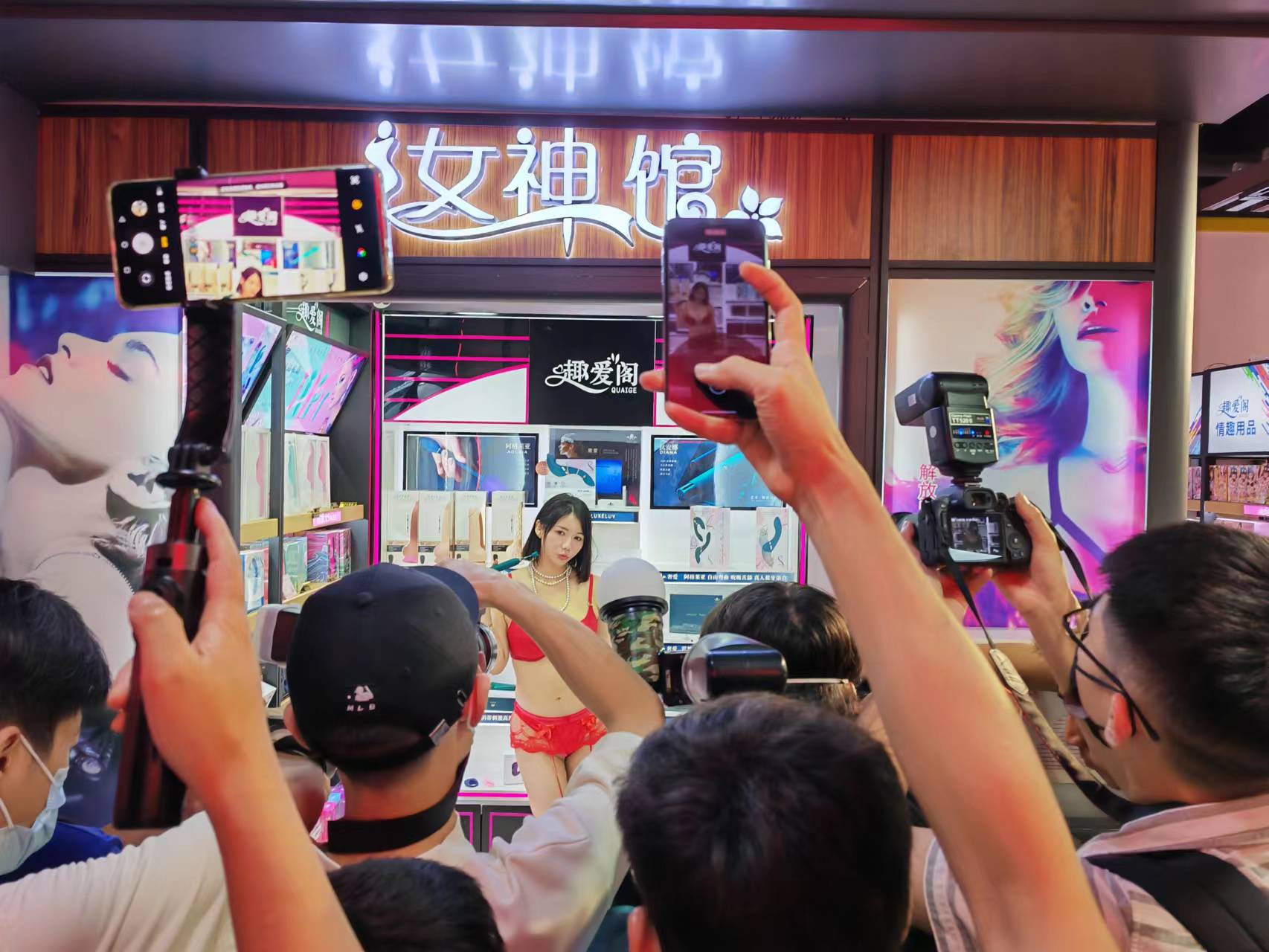 66情趣好物節(jié)火辣開(kāi)場(chǎng)，趣創(chuàng)業(yè)沙龍6月6 日開(kāi)場(chǎng)！(圖1)