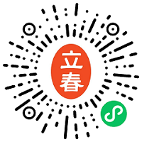 廣州國藥會12.5開幕，免費(fèi)門票火熱領(lǐng)取中！(圖4)