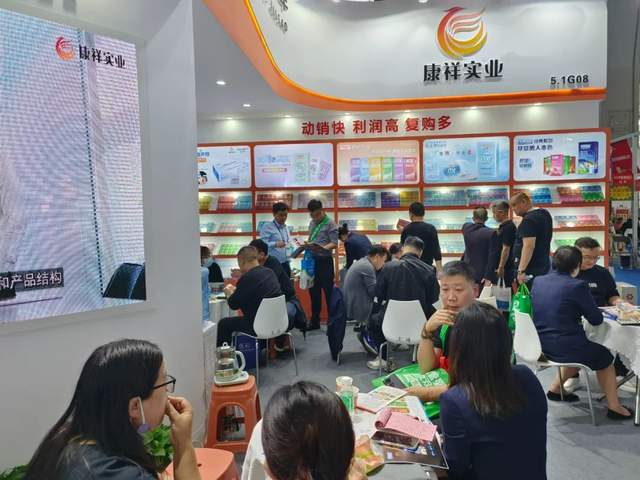 國藥會 | 康祥展示多元化避孕套產(chǎn)品，引領(lǐng)兩性健康新潮流(圖10)